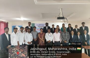 NextGen2K26 – Project Competition (Under the Lead College Scheme, Shivaji University)